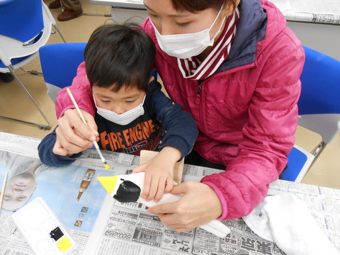 真剣に.JPGのサムネイル画像