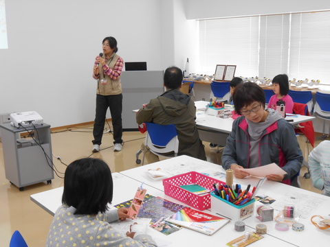 作り方説明.JPGのサムネイル画像