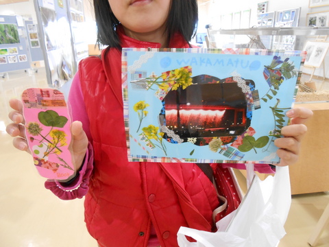 作品1.JPGのサムネイル画像