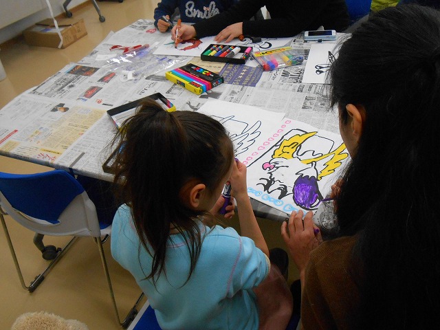 凧（3）.jpgのサムネイル画像